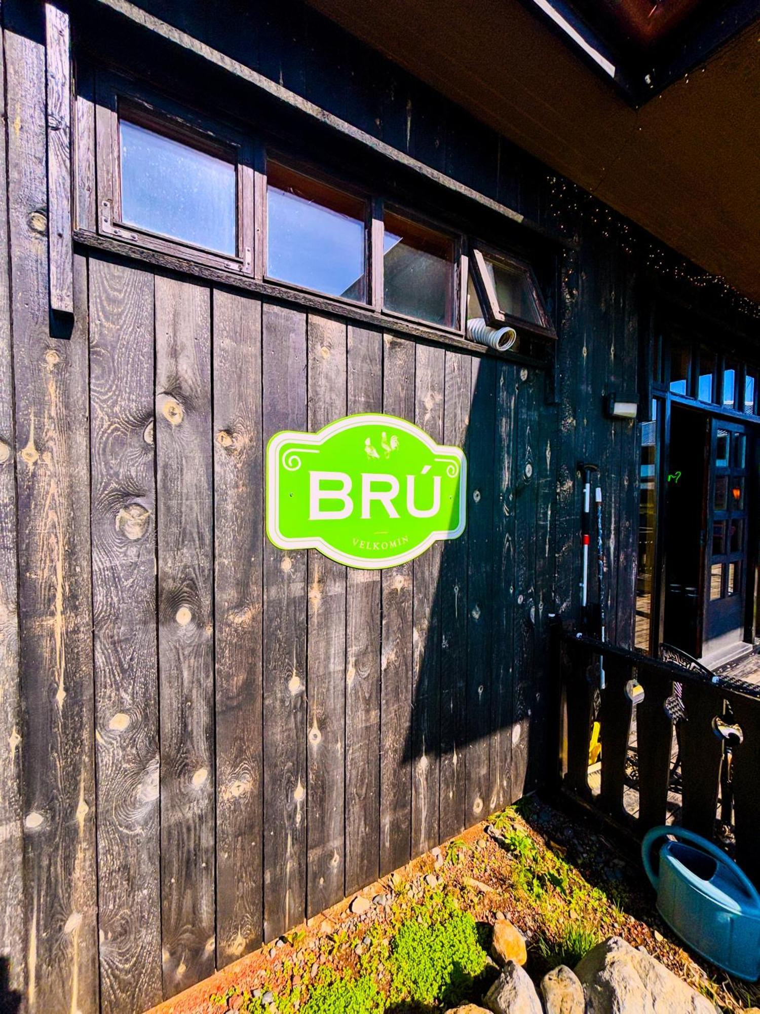 Hotel Bru Country Estate Selfoss Exterior foto